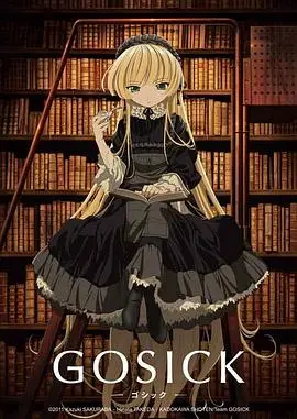 Gothic Lolita Detective: Mysteries of the Enigmatic Investigator
