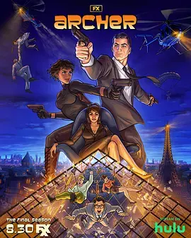 《间谍亚契 第十四季》回归！毒舌间谍再战江湖，这次又要搞什么大事情？