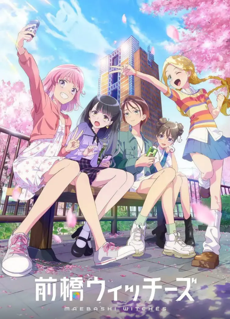 《前桥魔女》影评：少女的觉醒与反抗，黑暗童话下的残酷青春物语！