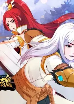 《开局觉醒剑武魂》：废柴逆袭？不！这是少年燃爆的英雄史诗，剑指苍穹！