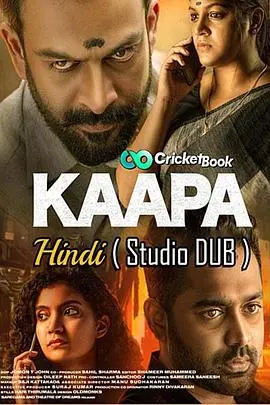 《血战之境》：当绝望化为利刃， sobrevivir 还是毁灭，这场生死游戏你敢玩吗？