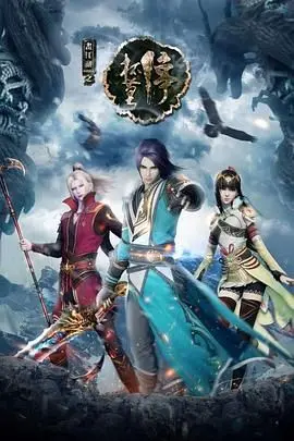 《画江湖之杯莫停》：江湖恩怨缠绵，命运轮回不止，国产动画巅峰之作的暗黑美学