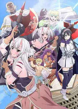 《彼得·格里尔的贤者时间 第二季》：当勇者回归日常，异世界冒险与平凡生活的奇妙碰撞，贤者依旧忙碌！