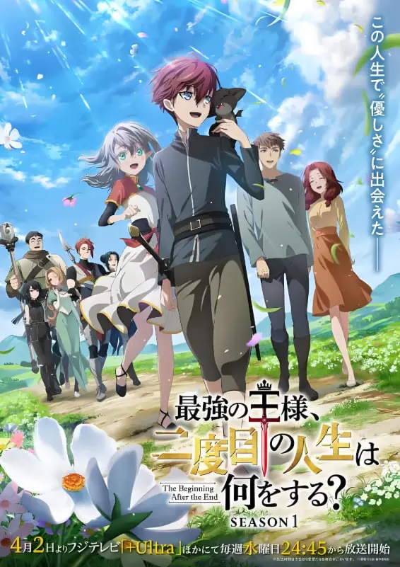 《终末起点》影评：当末日重启成为现实，人类在废墟中寻找希望的黑色幽默之旅